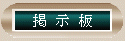 ���ÂɊւ��邲����