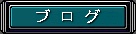 �t�H�g�N���u
