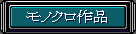 ���m�N����i